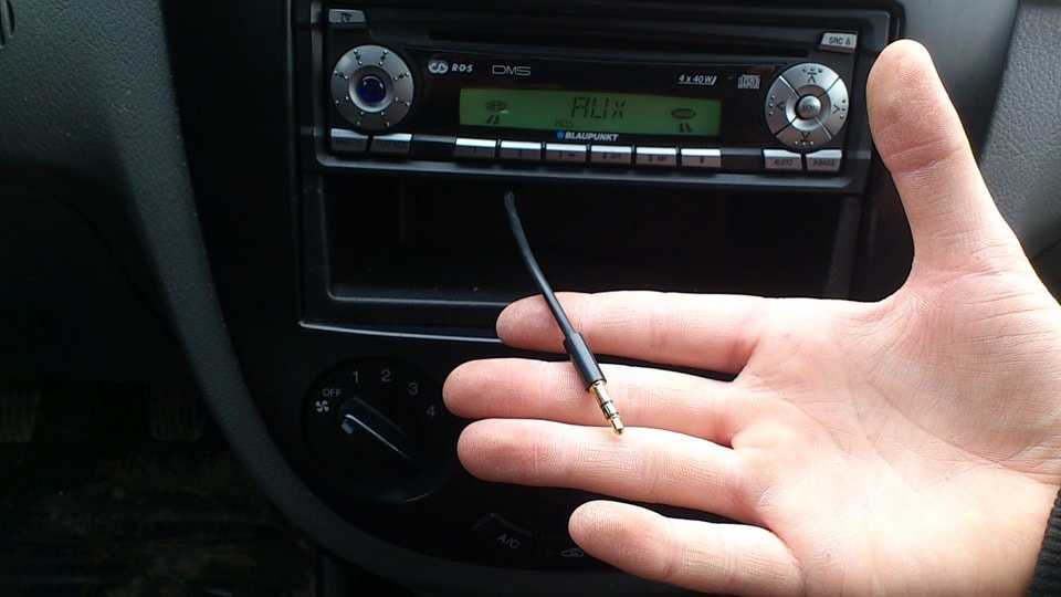 Как можно в машине подключить usb-флешку к магнитоле через aux (аукс) - авто журнал карлазарт