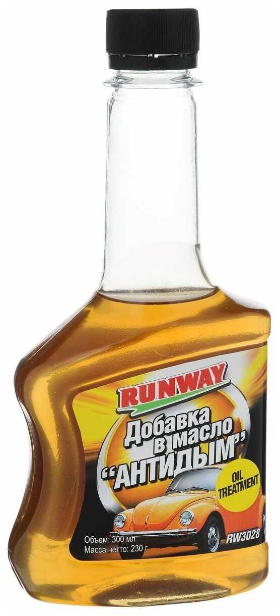 Присадка форсан для двигателя