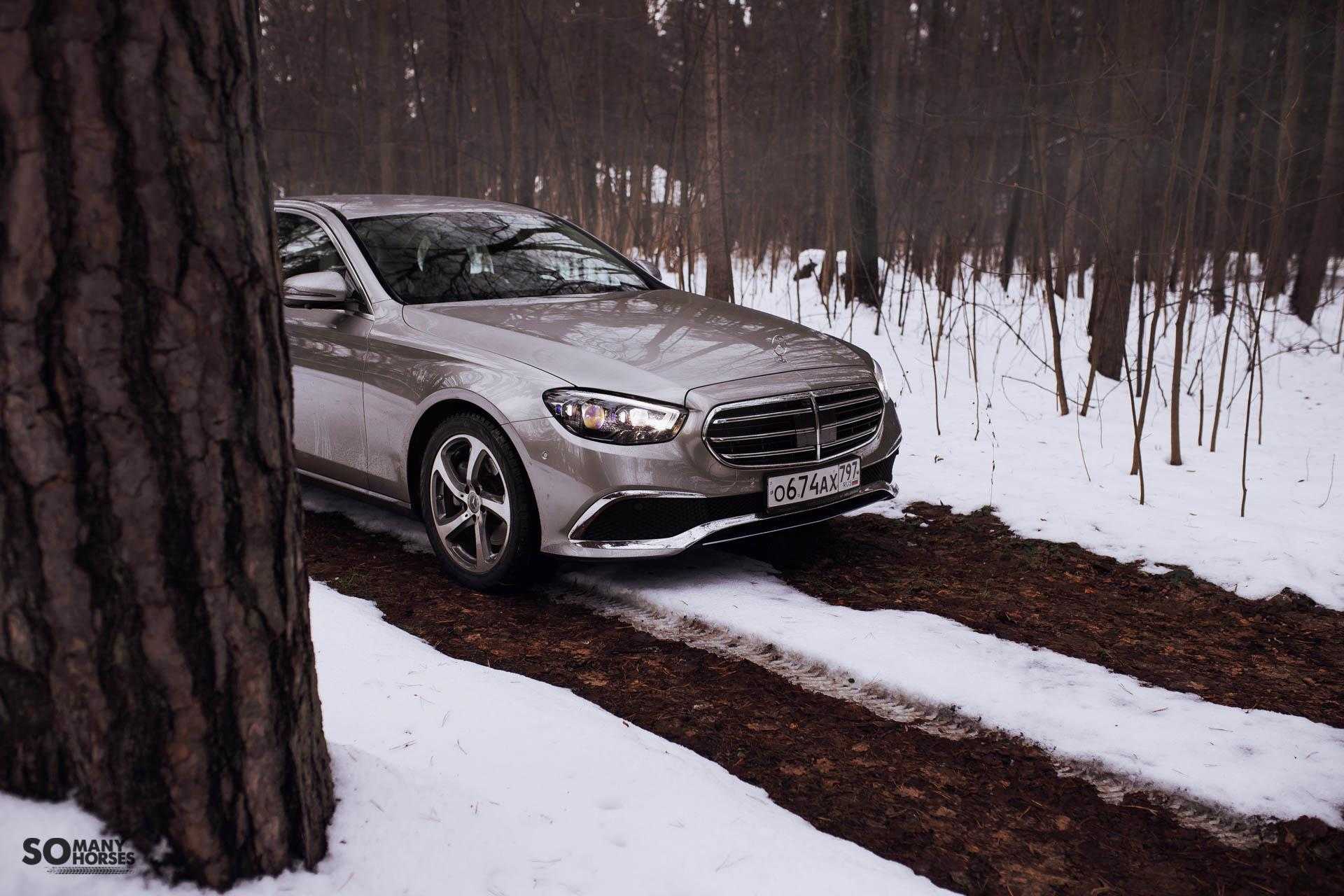 Мерседес бенц e300. Мерседес-бенц е-класса е250. Новый мерседес е класса 2013. Тестдрайв мерседес бенц е 220д. Тест драйв мерседес е класс.