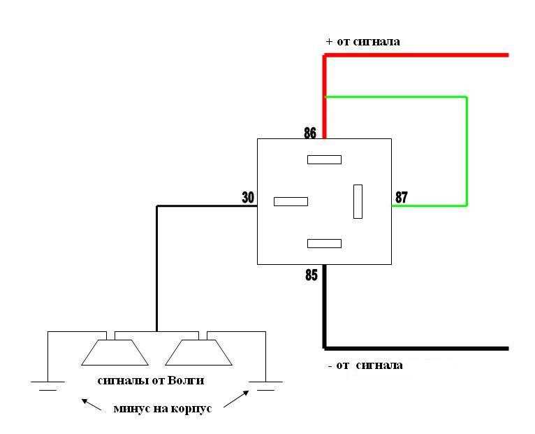 Схема подключения сигнала через реле