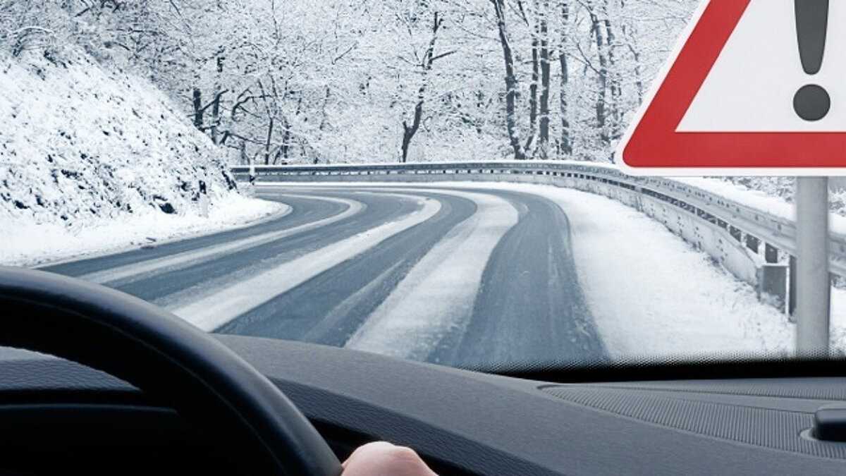 Зимнее вождение. полезные советы по вождению автомобиля зимой.