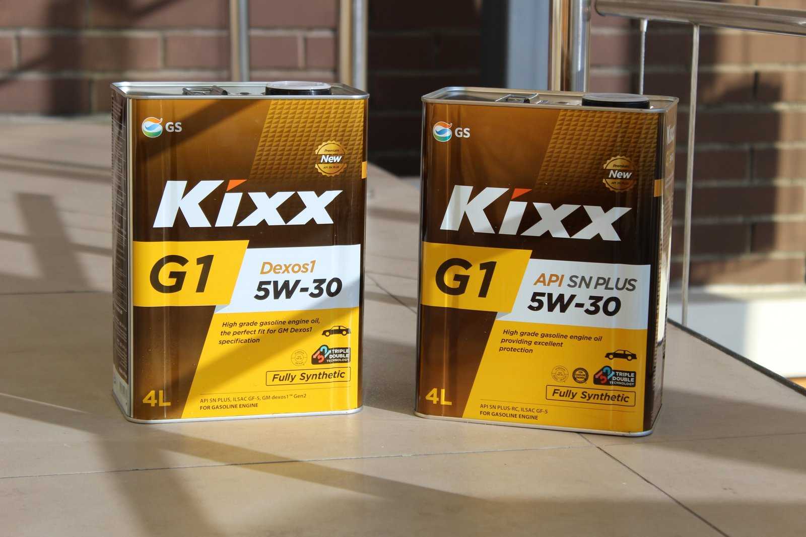 Масло kixx g1 dexos1 5w-30: характеристики, описание и артикулы