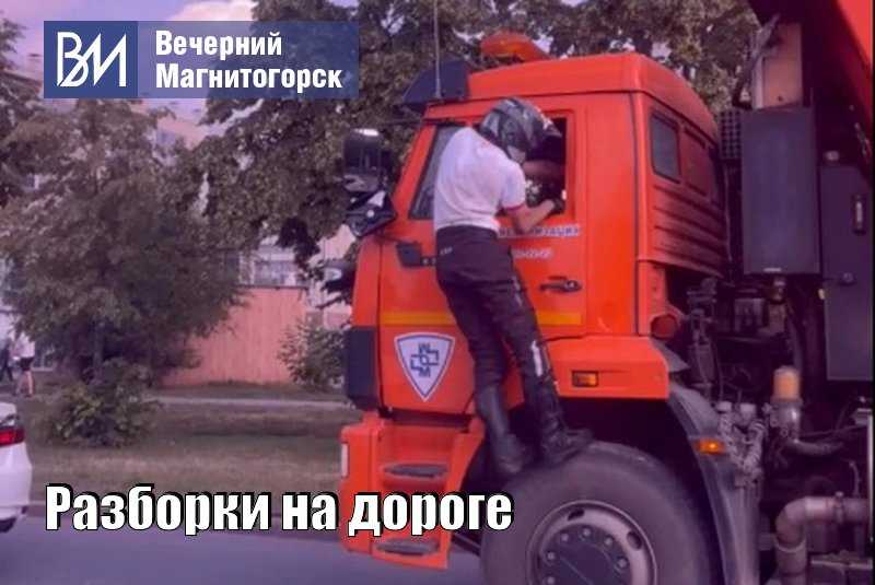 10 ситуаций на дороге, которые могут обернуться подставой
