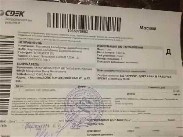 Почему дилеры не продают авто за наличные и по ррц? покупаем авто по прайсу, без «допов» и не в кредит