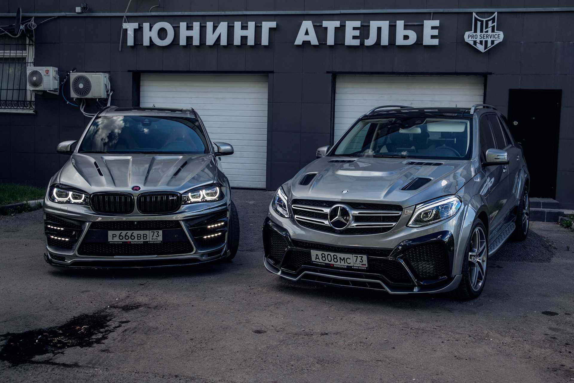 Mercedes-benz glk350 (2014) vs mercedes-benz ml350 (2014)