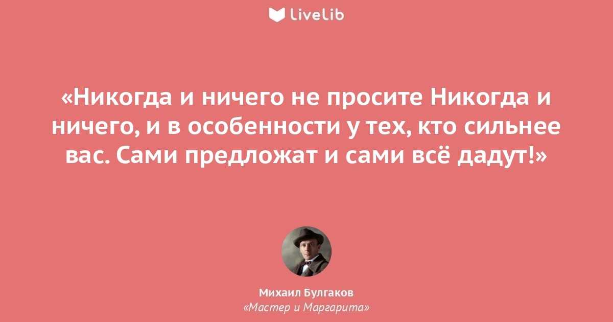 Книги по саморазвитию и личностному росту: топ-30 лучших произведений