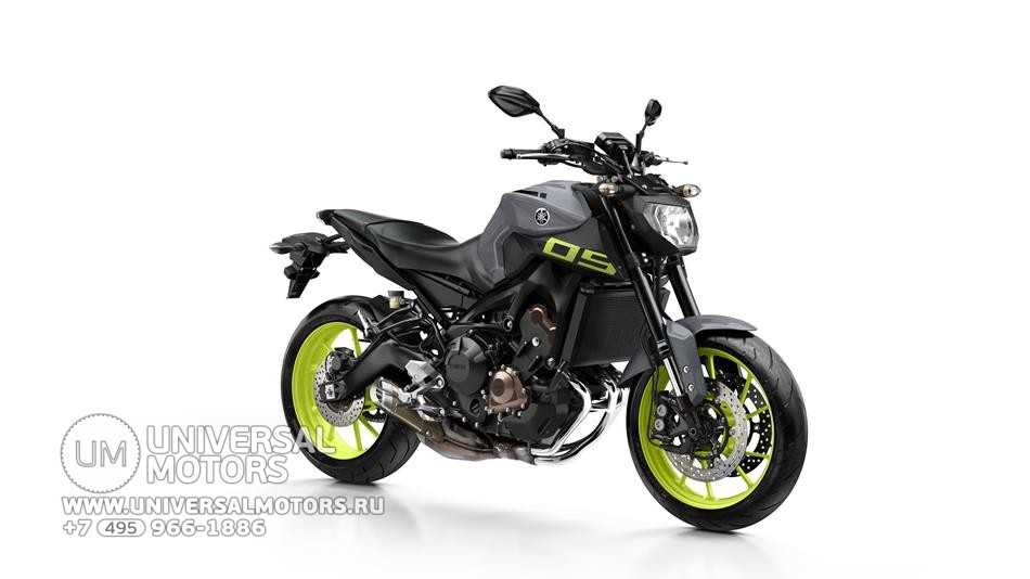 Yamaha tracer 9 (2021 - on) review