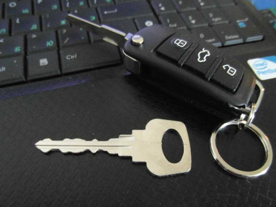Сколько делают ключи