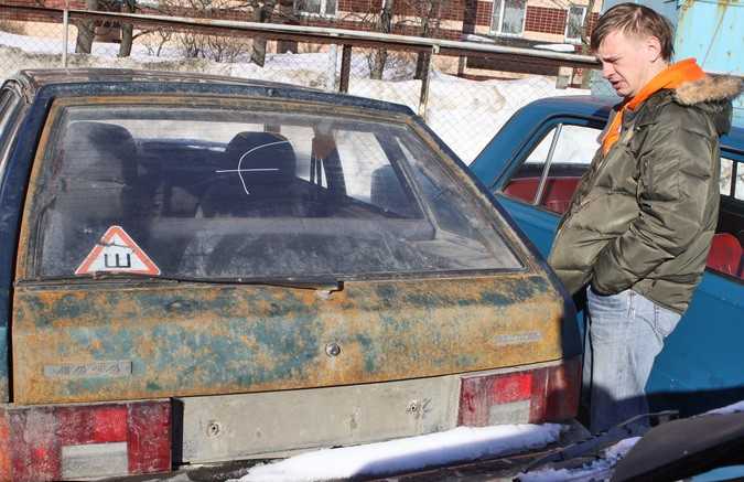 В россии запретят старые. Запрет старых автомобилей. Прощай машина. Ничего машина. Машина без ничего.