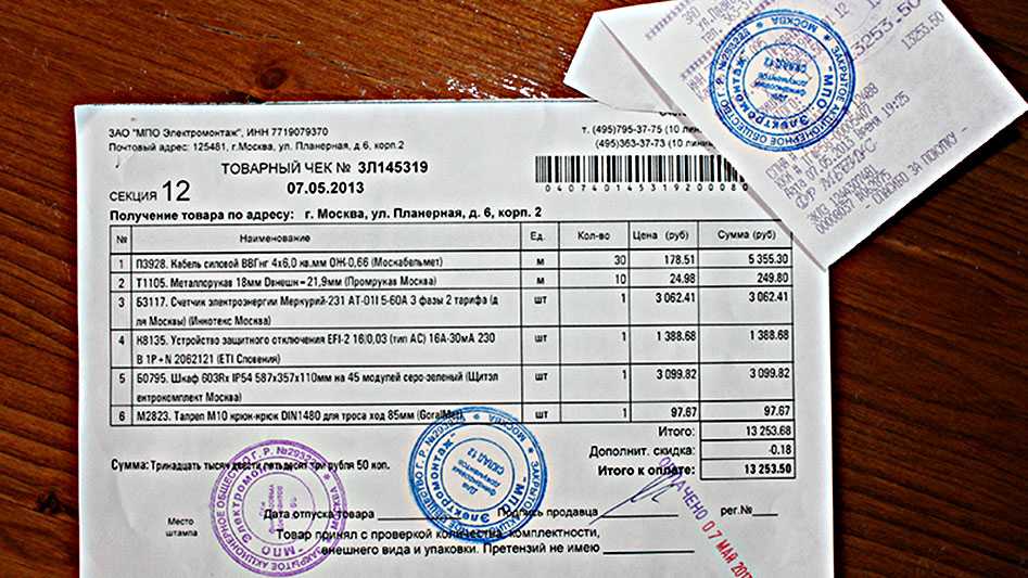 Почему дилеры не продают авто за наличные и по ррц? покупаем авто по прайсу, без «допов» и не в кредит