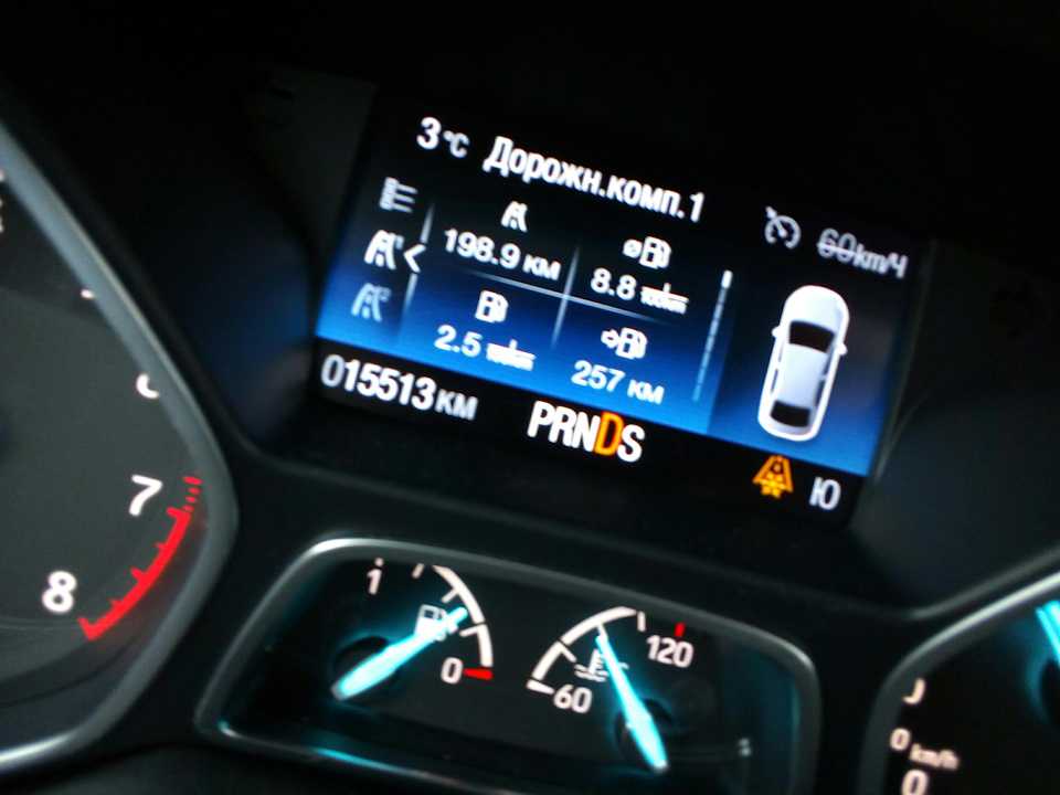 Ford kuga 1.6, 2.0, 2.5 бензин и дизель реальные отзывы о расходе топлива | пустой бак