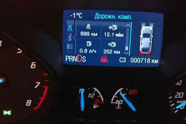 Расход топлива ford kuga (форд куга): 1,5-2,5 + отзывы владельцев