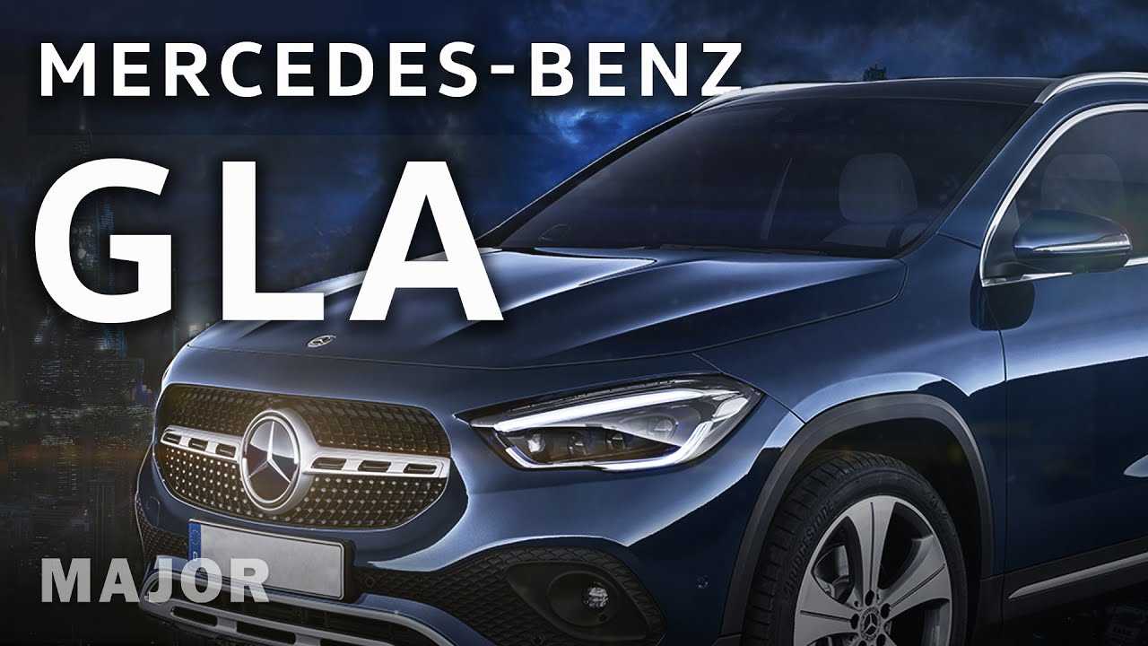 Mercedes-benz gla — гламурный тест-драйв — журнал за рулем